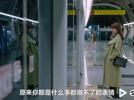 #韩剧 #好剧推荐 #一起追剧 @DOU+小助手