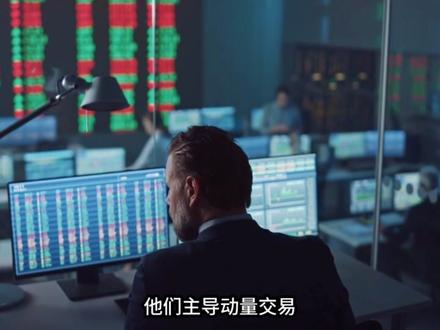 黄金过山车式涨跌,谁在操控这一切? #燃起来了大国重器#财经#金价暴跌