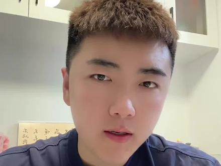 山东山姆偷吃辟谣后续 #山东#山姆#后续#曲妙洋