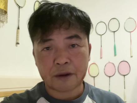 神速李俊慧分享#神速李俊慧 #羽毛球装备