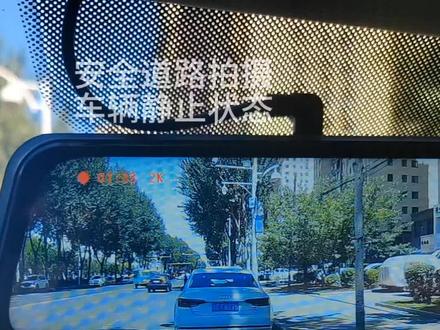 行车记录仪不会看回放的看过来!#行车记录仪 #知识分享