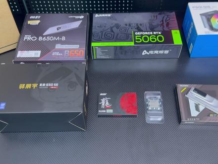 普通人6000预算出点头版本最强装机答案,纯性价比网游神机 9600X+5060三角洲轻松300帧,打瓦更是能高达700帧#电脑diy #组装电脑 #电脑配置 #台式电脑 #分享真实生活