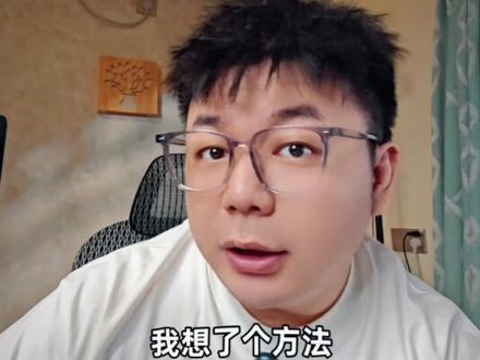 真的失控了?#AI #人工智能 #失控 #人工智能机器人