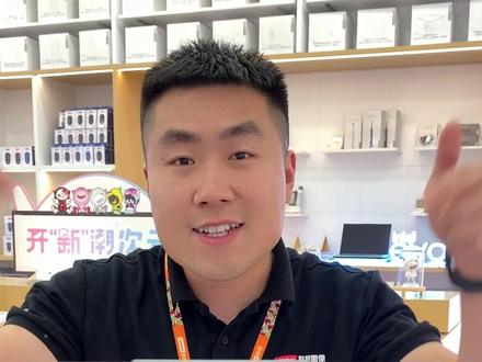 联想拯救者Y9000P这么多接口,你都会用吗?#联想#拯救者#Y9000P
