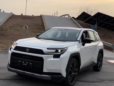 2026款丰田荣放最新落地价参考及热门配置介绍 #丰田荣放 #荣放 #荣放RAV4 #26款荣放 #低首付购车