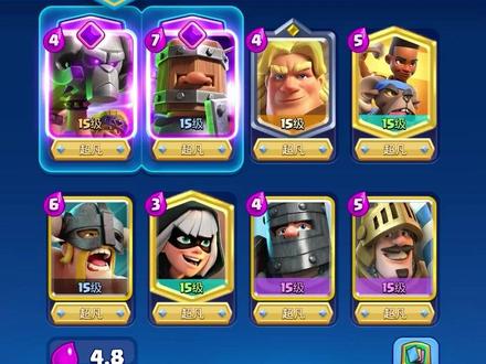 圣骑加强!奖励自己玩一套最强对空卡组! #皇室战争#皇室觉醒