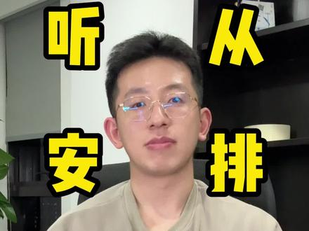 带老板品鉴女明星进行曲!看看谁的最适配~#鞠婧祎 #迪丽热巴 #赵露思 #田曦薇 #抖音创作者激励计划