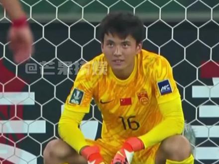 谁懂这个时候门将的无力感啊#国足 #U23 #李昊 #李昊拔剑四顾心茫然