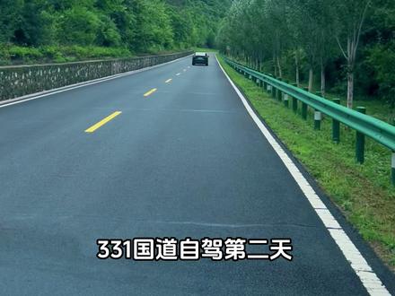 带你沉浸式体验自驾331国道五天四晚,第二天!#331国道 #331国道自驾 #G331 #331国道 #331国道自驾游