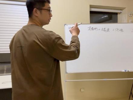 漏了一点 还会变笨 使劲简短还是讲了这么久#生酮 #减脂餐 #干货分享 #希望这条视频能帮助到你