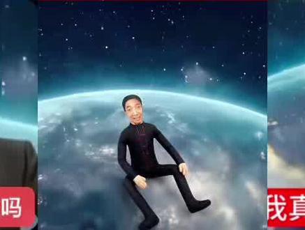 撒贝宁老鼠干表情包超详细的获取教程来了 接下来跟着我的步骤 我来教你如何获取同款表情包 小撒老师表情包 老鼠干表情包 小撒老鼠干表情包 撒贝宁老师 撒贝宁老鼠干表情包 #撒贝宁老鼠干 #小撒老鼠干表情包 #老鼠干 #马上迎财神 撒贝宁老鼠干表情包超详细的获取教程来了 接下来跟着我的步骤 我来教你如何获取同款表情包 小撒老师表情包 老鼠干表情包 小撒老鼠干表情包 撒贝宁老师 撒贝宁老鼠干表情包撒贝宁老鼠干表情包超详细的获取教程来了 接下来跟着我的步骤 我来教你如何获取同款表情包 小撒老师表情包 老鼠干表情包 小撒老鼠干表情包 撒贝宁老师 撒贝宁老鼠干表情包