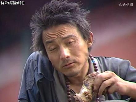 你知道这集的济公吃的是馊的狗肉吗?#济公 #游本昌 #精彩片段 #怀旧经典影视 #重温经典老剧