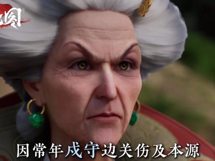 为什么沧元图的神尊品级?能决定自身实力的强弱? 他们之间的差距到底有多大?#神尊 #孟川 #邪花侯 #充能计划 #我在抖音看动漫