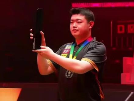 #台球 恭喜轰炸机!孔德京!又夺得一冠军!楚秉杰也是强的可怕!