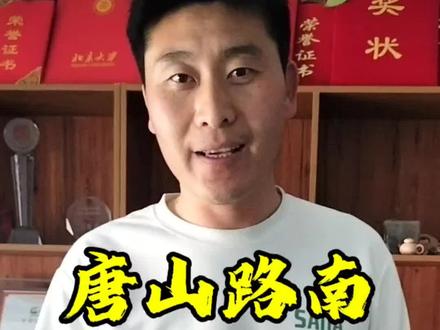 您觉得这个logo设计的咋样#暮暮梁 #logo设计 #标志设计