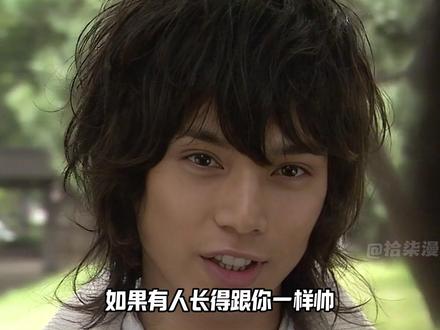 甲斗最惨工具人,拟态天道人物解析#假面骑士 #假面骑士甲斗 #特摄 #动漫编年史 #甲斗