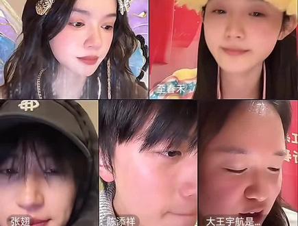 2026219闺蜜剧宣之念念大王教学探春令手势舞#刘念#至春禾#张翅#陈添祥