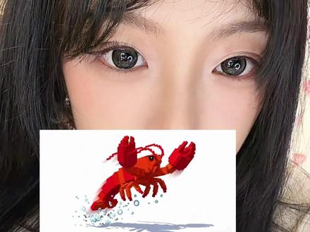 小龙虾概念又火了 #股票 #财经 #股民 #金融 #大盘