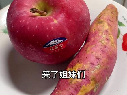 7月龄双胞胎兄弟今日辅食-苹果红薯泥,香甜细腻,润肠通便!宝宝便秘可以试试这样吃哦!做法简单不费妈!宝宝也爱吃!#宝宝辅食 #辅食教程 #果泥#宝宝便秘 #我要上热门 @抖音小助手 @抖音创作者中心