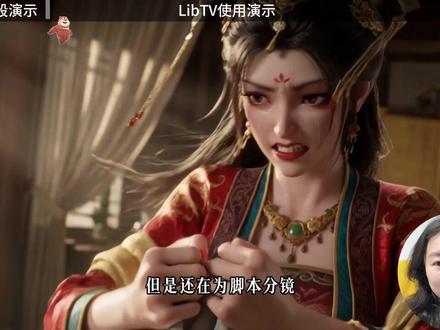 抢占AI漫剧风口!一个画布搞定全流程创作🎬
想要赶上今年的漫剧风口,却被脚本、分镜、视频的繁琐流程疯狂劝退?🤦♀️
今天分享一个能让你“一个人活成一个剧组”的神器——Libtv!主打 Solo Filming,在同一块画布里就能搞定从文本到音视频的全套工作流,真正实现的高效产出!
你只需要准备一个大概的剧本,剩下的全部交给节点+连线:
📝 剧本转设定: 上传剧本添加文本节点,输入提示词,自动生成细腻的角色描述。
🎨 精准捏脸: 连入图片节点,按描述出角色图。点击图片输入 / 快速调用三视图功能。
🎬 秒出专业脚本: 将角色图和剧情连入脚本工具,带画面描述、运镜、台词的专业级分镜脚本直接生成。
🖼️ 批量出图与视频: 脚本确认后,一键生成所有分镜图,也可以先生成九宫格分镜表再拆分。点击“批量生成视频”,能音画同出,连后期配音都省了!
🎵 丰富音效加持: 随时接入音频节点,无论是台词配音还是BGM音乐,全部一站式搞定。
原本需要一个团队爆肝几天、分工才能完成的复杂任务,现在一个人、一块画布就能多任务并行,极速出片!
赶紧先⭐起来,去体验一把当AI电影导演的快乐吧!
#AI电影 #AI漫剧 #AI工具 #AIGC #AI视频