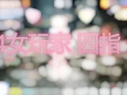 可能会有一天,我们会变成彼此最熟悉的陌生人但是我还是希望我们曾经的相处是开心愉快的,虽然我爱你的方式并不是你特别喜欢的,但我曾经对你的好和认真都是真的,我很感谢你的出现。在我的生命里,也谢谢你让我陪伴你走过了。那段时光。不管我们最后的感情变成了什么样子,希望你都不后悔。我们相爱过,我会把这段美好记忆封存在回忆里。如果能再相遇,希望能拥抱你,亲自跟你说声谢谢。你是我拿命去爱的人,而我却是你头都不抬就能放弃的人。爱一个人有多苦,只有自己最清楚。放弃一个人有多痛,只有自己知道。其实我从未停止过爱你,只是你从来都不知道你的绝情让我多心寒,我真的尽力了我为我不合时宜的出现还有不知廉耻的纠缠向你道歉。我不知道还需要过多久才能在想起你的时候不会心痛,我只知道我这一生都不会再像爱你一样去爱别人了,如果放弃真的那么容易,又有谁会选择纠缠?道理谁都懂,可是谁又能轻易放弃呢?你永远不知道那个胡思乱。想的人有多爱你,我死缠烂打的样子一定很丑吧?若不是爱到骨子里,谁又愿意做那小丑呢. #和平精英地铁逃生 #熊出没 #情侣日常 #会火 @DOU+小助手 @抖音小助手