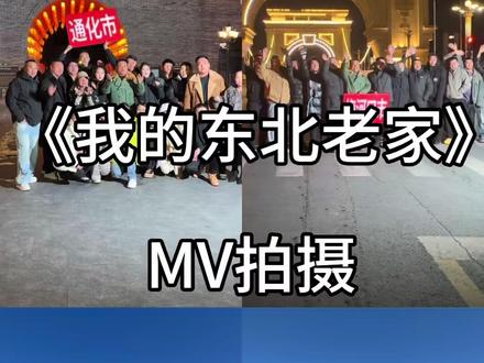 感恩粉丝给予的一切,每到一处是你们的热情让我砥砺前行,加油!!!