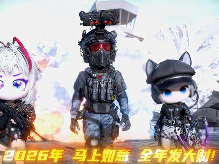 欢迎各位前来监督 #言崎 #言崎电竞