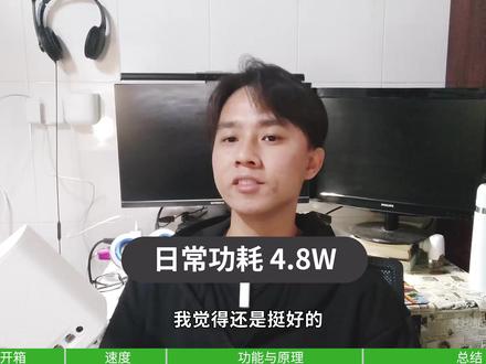 又有零元购路由器?京东云无线宝 64G 版使用体验