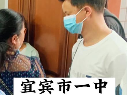 对,你没有看错,报名火爆到挤破大门的是宜宾市一中本届复读班,文科班4个(包括一个重点班),理科班10个(包括两个重点班)。如果你的弟弟妹妹亲戚朋友有需要可尽快联系我,报完即止。蹭一下踢缺刘的歌#划船歌 #复读班