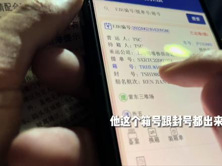 视频很长你可能没有耐心看完,但对新人来说是秘籍宝典,记得帮他们收藏一下#上海开集卡