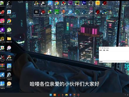 【壁纸引擎】steam壁纸引擎离线版 wallpaper engine 白嫖到位 #壁纸引擎教程 #壁纸引擎