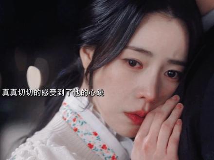 啊啊啊这部剧太好看了 #韩剧#我的王室死对头
