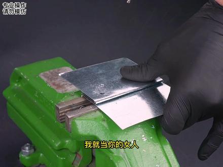 女子军团#小说 #diy #爽文