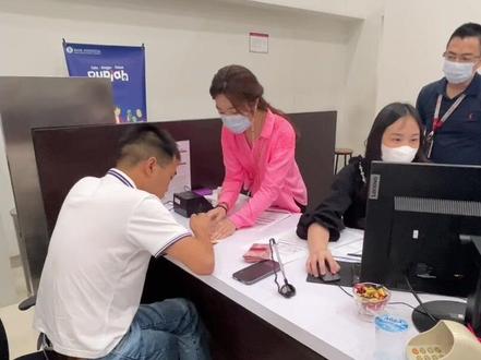 在Medan 的中国工商银行开个账户,方便收款和付款#印尼 #棉兰 #国际贸易 #海运