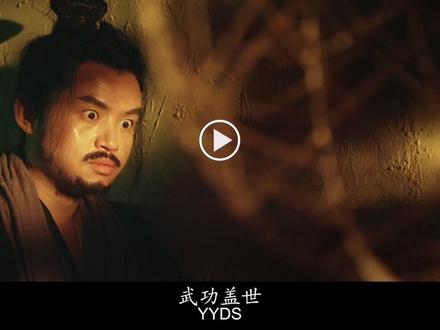 #被片场日记的中式翻译笑死 想起了一些被四六级支配的恐惧#短剧片场日记