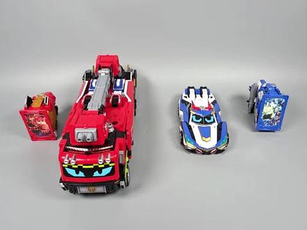 炫卡斗士W 炫蓝巨狮王 变形合体展示