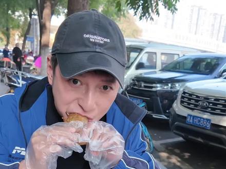 香迷糊的美味炸货小吃!咔滋咔滋唇齿留香! 我都记不清炫了多少个啦~太香了!#嘉双筷子 #心动打卡指南#遇见城市