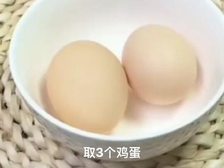 鸡蛋千万不要用水煮,白酒烧鸡蛋,千万别忘了收藏哎!#大凯哥教育 #鸡蛋的神仙吃法 #鸡蛋的创意吃法 #生活知识 #吃出健康 小妙招分享