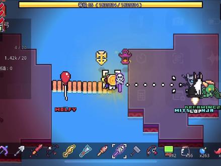 #forager浮岛物语 这样省了用🦴做💀