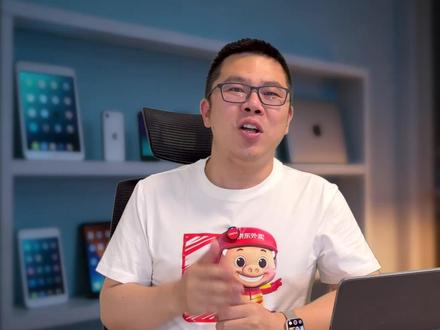首发京东抢到Pocket4P经验分享!掌握这个技巧你会成功! 第一次抢大疆产品,竟然抢到了,激动的心,颤抖的手!赶紧过来分享经验,希望能给大家带来一些帮助~#大疆pocket #pocket4p #pocket4 #pocket抢购 #大疆手持云台