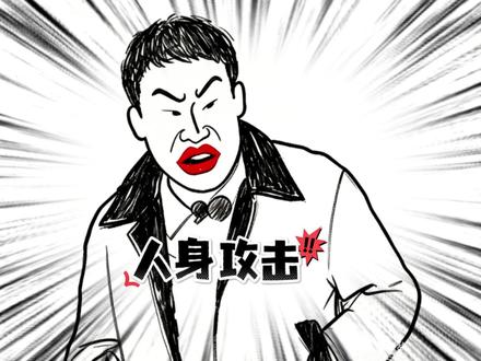 志胜在节目中竟然变成了“不花钱的鸡”。#徐志胜 #综艺搞笑 #灵魂绘画