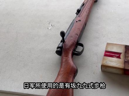 美国和日本武器实力差距 #军迷发烧友 #军事科普 #武器科普