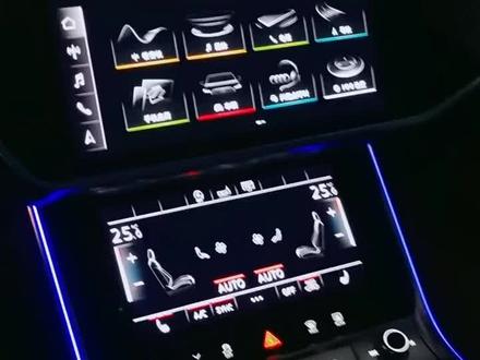 A6L氛围灯设置#每天一个用车知识