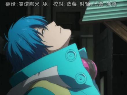 #腐 #耽推 不仅剧集很有意思,游戏也是#戏剧性谋杀