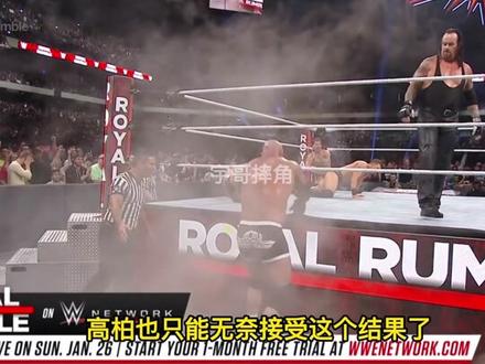 三大传奇巨星齐聚皇家大战,兰迪奥顿封神之战!#wwe #摔角 #皇家大战