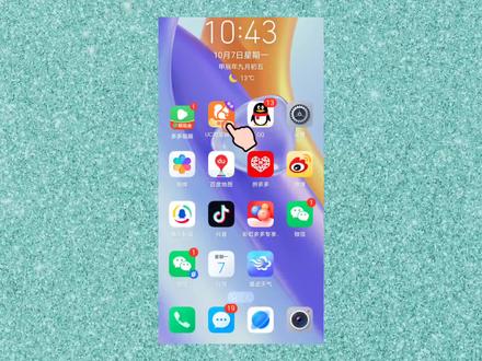 把UC浏览器下载的视频保存到相册的方法。#uc浏览器