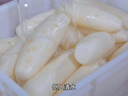 还记得小时候校门口的#萝卜龙 嘛?一毛钱一个那种!你多久没吃过了?#广西酸嘢 #酸嘢培训