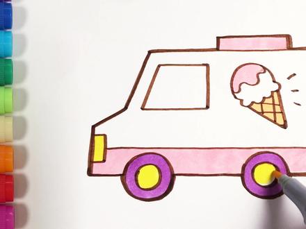 儿歌多多汽车简笔画 冰淇淋车 学画冰爽小汽车 变身冰雪女王 #萌知计划 #兴趣才艺 #儿歌多多 @抖音青少年