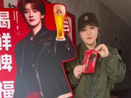 #鹿晗 #福鹿家#鹿晗代言 #蜜月冰城 #茵宝 家人们,谁懂啊!加盟了福鹿家,还有意外惊喜!最爱小鹿!