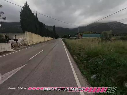 爬坡比平路快,波加查与业余爱好者的差距! #休闲骑 #公路车爬坡 #日常骑行 #骑行vlog #骑行 #公路车